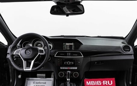 Mercedes-Benz C-Класс, 2012 год, 1 495 000 рублей, 11 фотография