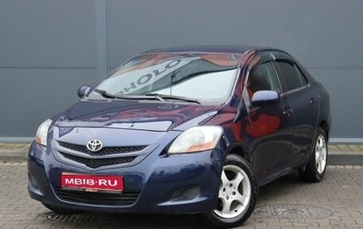 Toyota Yaris III рестайлинг, 2008 год, 799 000 рублей, 1 фотография