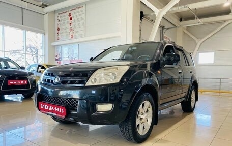 Great Wall Hover, 2008 год, 650 000 рублей, 1 фотография