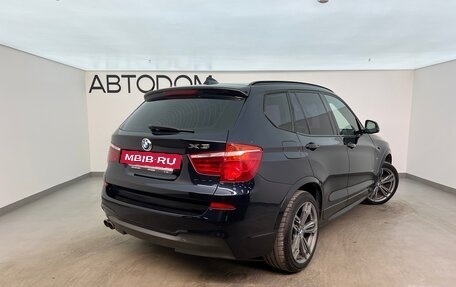 BMW X3, 2015 год, 1 950 000 рублей, 2 фотография