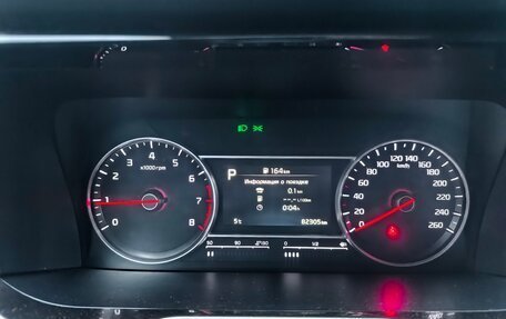 KIA Sorento IV, 2021 год, 3 190 000 рублей, 8 фотография