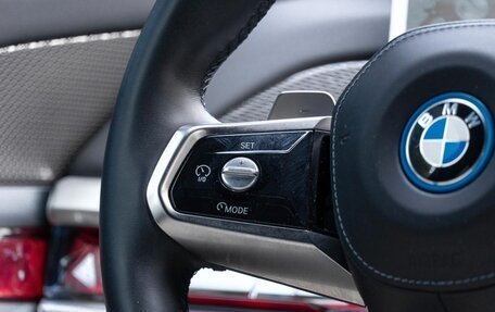 BMW 7 серия, 2024 год, 13 750 077 рублей, 27 фотография