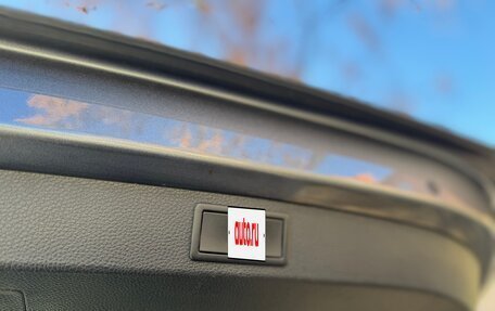 Skoda Karoq I, 2022 год, 2 830 000 рублей, 15 фотография