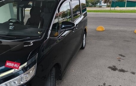 Toyota Voxy III, 2018 год, 2 400 000 рублей, 2 фотография