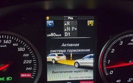 Mercedes-Benz GLC, 2018 год, 3 800 000 рублей, 10 фотография