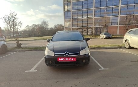 Citroen C5 I рестайлинг, 2008 год, 300 000 рублей, 2 фотография