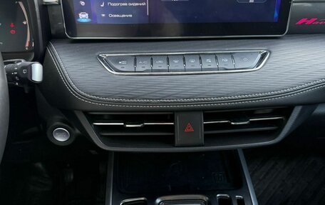 Haval Jolion, 2024 год, 2 090 000 рублей, 12 фотография