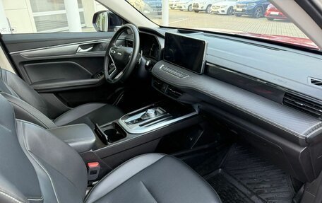 Haval Jolion, 2024 год, 2 090 000 рублей, 9 фотография