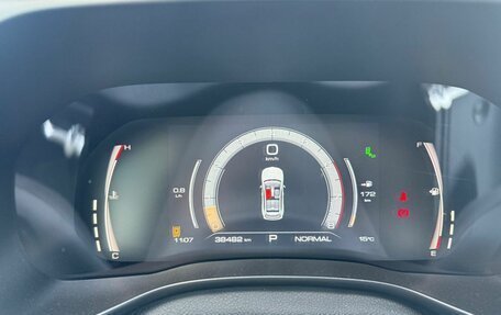 Haval Jolion, 2024 год, 2 090 000 рублей, 13 фотография