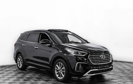 Hyundai Santa Fe III рестайлинг, 2018 год, 1 845 000 рублей, 3 фотография