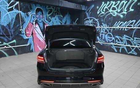 KIA Optima IV, 2017 год, 1 525 000 рублей, 6 фотография