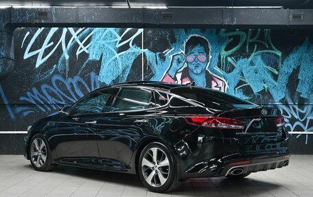 KIA Optima IV, 2017 год, 1 525 000 рублей, 4 фотография