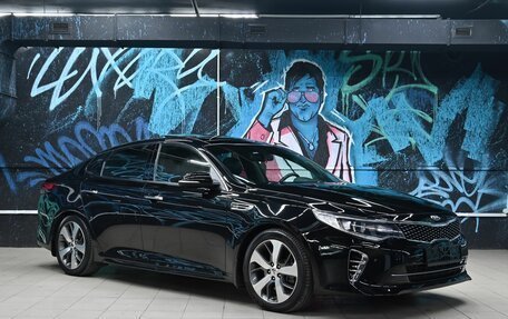 KIA Optima IV, 2017 год, 1 525 000 рублей, 2 фотография