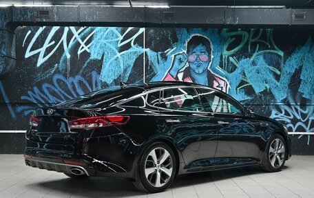 KIA Optima IV, 2017 год, 1 525 000 рублей, 5 фотография