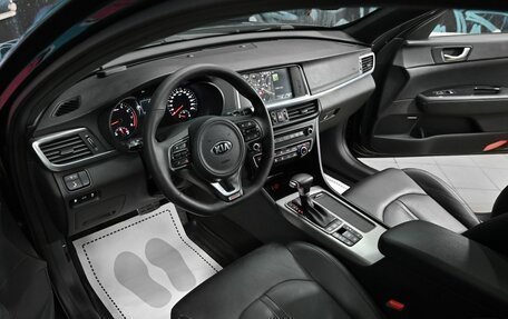 KIA Optima IV, 2017 год, 1 525 000 рублей, 9 фотография