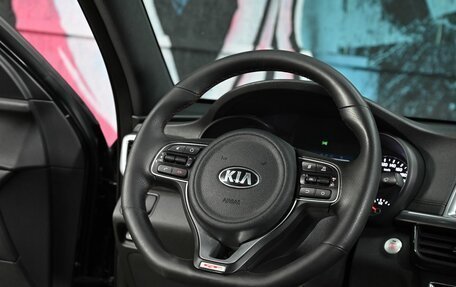 KIA Optima IV, 2017 год, 1 525 000 рублей, 10 фотография