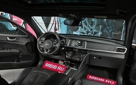 KIA Optima IV, 2017 год, 1 525 000 рублей, 15 фотография