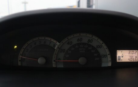 Toyota Yaris III рестайлинг, 2008 год, 799 000 рублей, 8 фотография