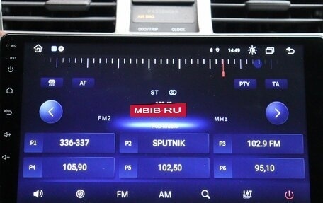 Toyota Yaris III рестайлинг, 2008 год, 799 000 рублей, 9 фотография