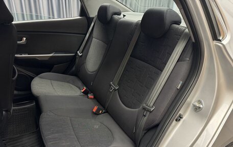 KIA Rio III рестайлинг, 2016 год, 1 179 000 рублей, 8 фотография