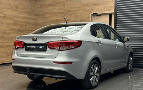 KIA Rio III рестайлинг, 2016 год, 1 179 000 рублей, 4 фотография