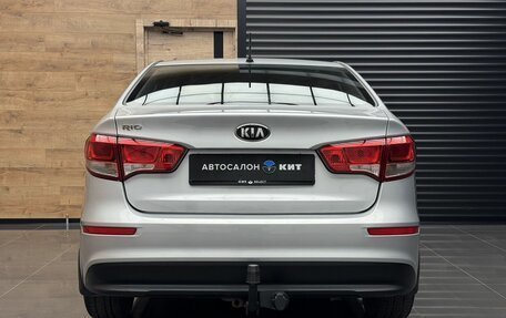 KIA Rio III рестайлинг, 2016 год, 1 179 000 рублей, 3 фотография