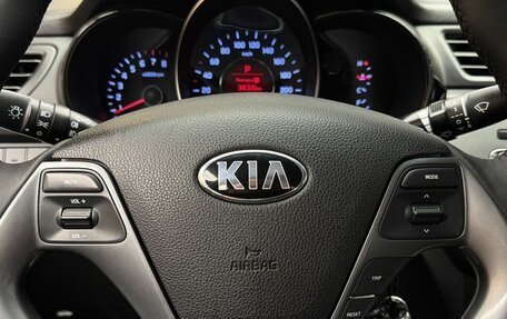 KIA Rio III рестайлинг, 2016 год, 1 179 000 рублей, 11 фотография