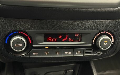 KIA Rio III рестайлинг, 2016 год, 1 179 000 рублей, 13 фотография