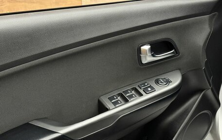 KIA Rio III рестайлинг, 2016 год, 1 179 000 рублей, 16 фотография