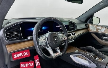 Mercedes-Benz GLS AMG, 2023 год, 17 550 600 рублей, 9 фотография