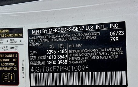 Mercedes-Benz GLS AMG, 2023 год, 17 550 600 рублей, 34 фотография