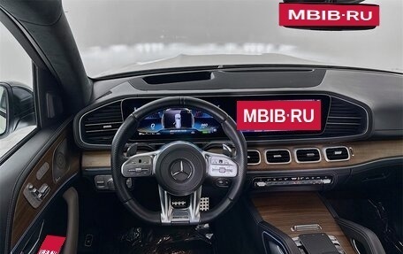 Mercedes-Benz GLS AMG, 2023 год, 17 550 600 рублей, 23 фотография