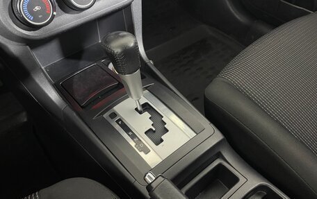 Mitsubishi Lancer IX, 2008 год, 660 000 рублей, 18 фотография