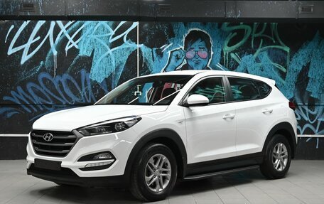 Hyundai Tucson III, 2018 год, 1 655 000 рублей, 1 фотография