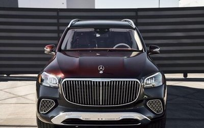 Mercedes-Benz Maybach GLS I, 2024 год, 21 550 000 рублей, 1 фотография