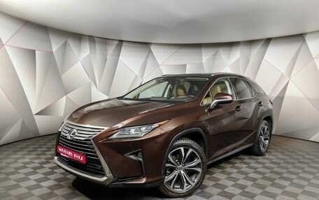 Lexus RX IV рестайлинг, 2016 год, 3 797 000 рублей, 1 фотография