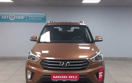 Hyundai Creta I рестайлинг, 2019 год, 1 720 000 рублей, 2 фотография