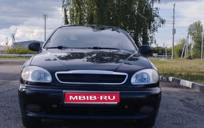 ЗАЗ Chance, 2010 год, 220 000 рублей, 1 фотография