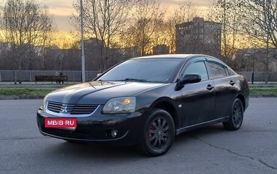 Mitsubishi Galant IX, 2006 год, 590 000 рублей, 1 фотография