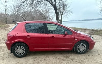 Peugeot 307 I, 2005 год, 315 000 рублей, 1 фотография