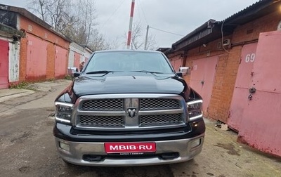 Dodge RAM IV, 2012 год, 4 000 000 рублей, 1 фотография