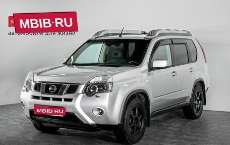 Nissan X-Trail, 2012 год, 1 450 000 рублей, 1 фотография