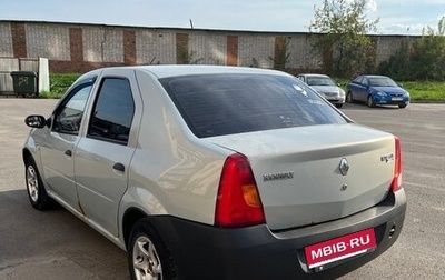 Renault Logan I, 2006 год, 230 000 рублей, 1 фотография