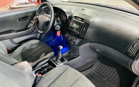 Hyundai Elantra IV, 2009 год, 630 000 рублей, 12 фотография