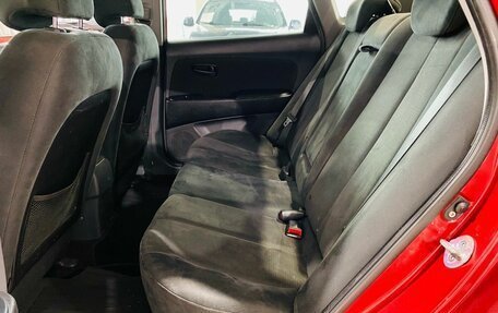 Hyundai Elantra IV, 2009 год, 630 000 рублей, 20 фотография