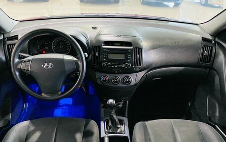 Hyundai Elantra IV, 2009 год, 630 000 рублей, 13 фотография