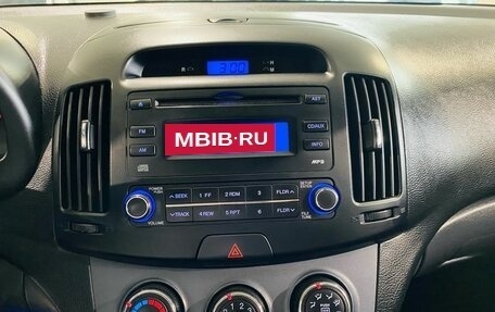 Hyundai Elantra IV, 2009 год, 630 000 рублей, 16 фотография