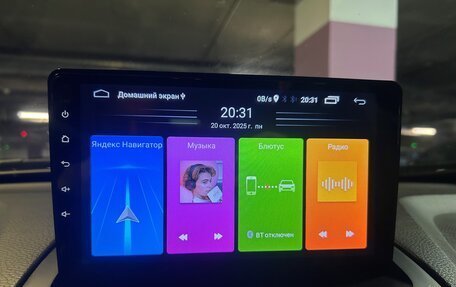 Volvo XC90 II рестайлинг, 2014 год, 2 190 000 рублей, 4 фотография