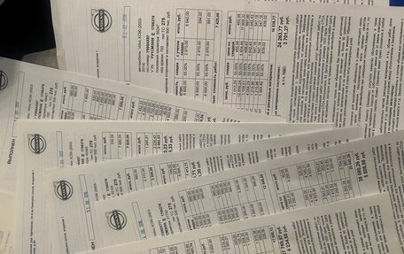 Volvo XC90 II рестайлинг, 2014 год, 2 190 000 рублей, 5 фотография