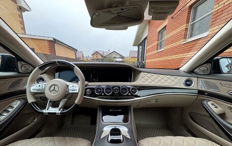 Mercedes-Benz Maybach S-Класс, 2017 год, 4 750 000 рублей, 7 фотография